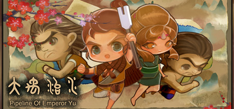 Pipeline Of Emperor Yu – Free Download Full Version PC Game