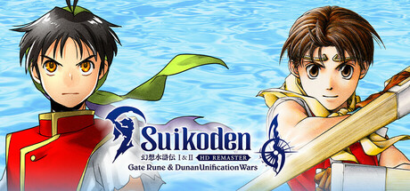 Suikoden I&II HD Remaster Gate Rune and Dunan Unification Wars - Free Download for PC (2025)